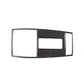 Car reading lamp frame sticker with carbon fiber pattern and two rectangular cutouts