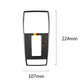 Carbon fiber reading lamp frame sticker, German flag stripe, 107 x 224 mm