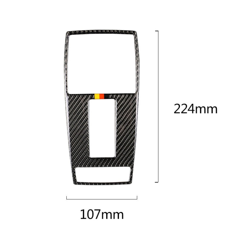 Carbon fiber reading lamp frame sticker, German flag stripe, 107 x 224 mm
