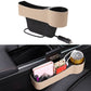 Car co-pilot seat console organizer in beige PU leather with cup holder, storage, and power plug