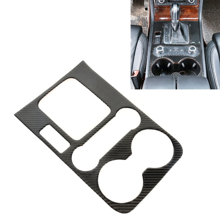 Carbon fiber gearshift panel frame sticker, black textured finish with cutouts