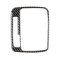 Carbon fiber-look gear position panel trim sticker, rectangular frame with side cutout
