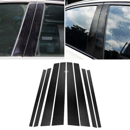 Carbon fiber B-pillar decorative sticker set, glossy black vertical strips on car window