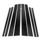 Carbon fiber B-pillar sticker set, black carbon-fiber look vertical strip pieces