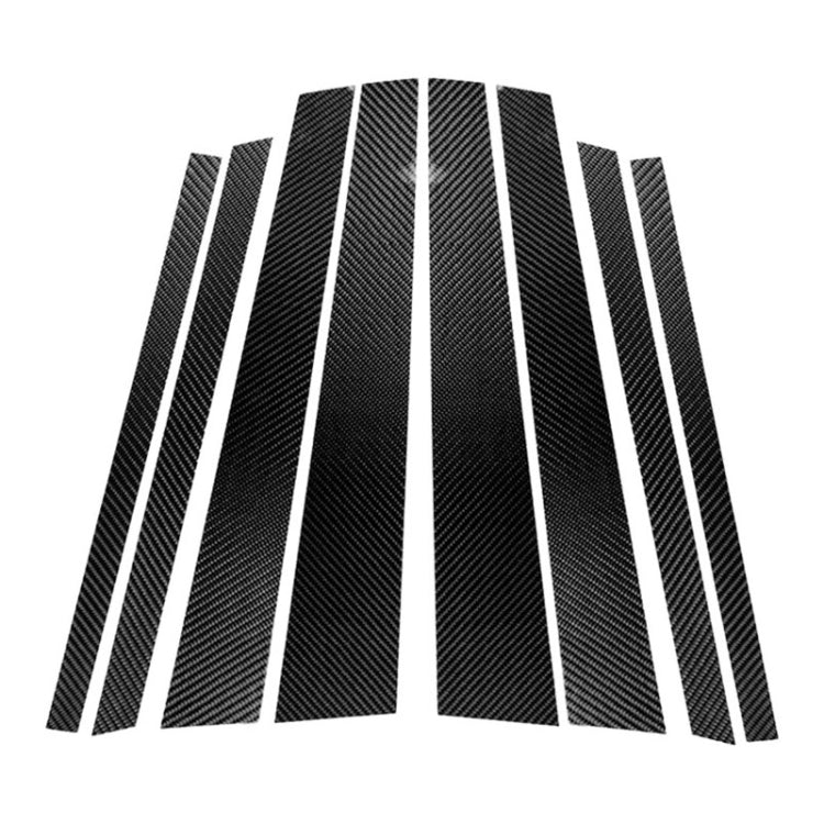 Carbon fiber B-pillar sticker set, black carbon-fiber look vertical strip pieces