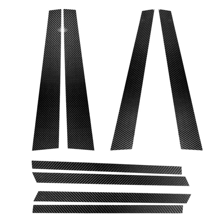 Carbon fiber B-pillar sticker set, black vertical strips and horizontal accent bars
