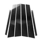 Set of black carbon-fiber B-pillar trim stickers with vertical stripe design