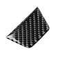 Black carbon fiber style decorative sticker, angled trapezoid shape
