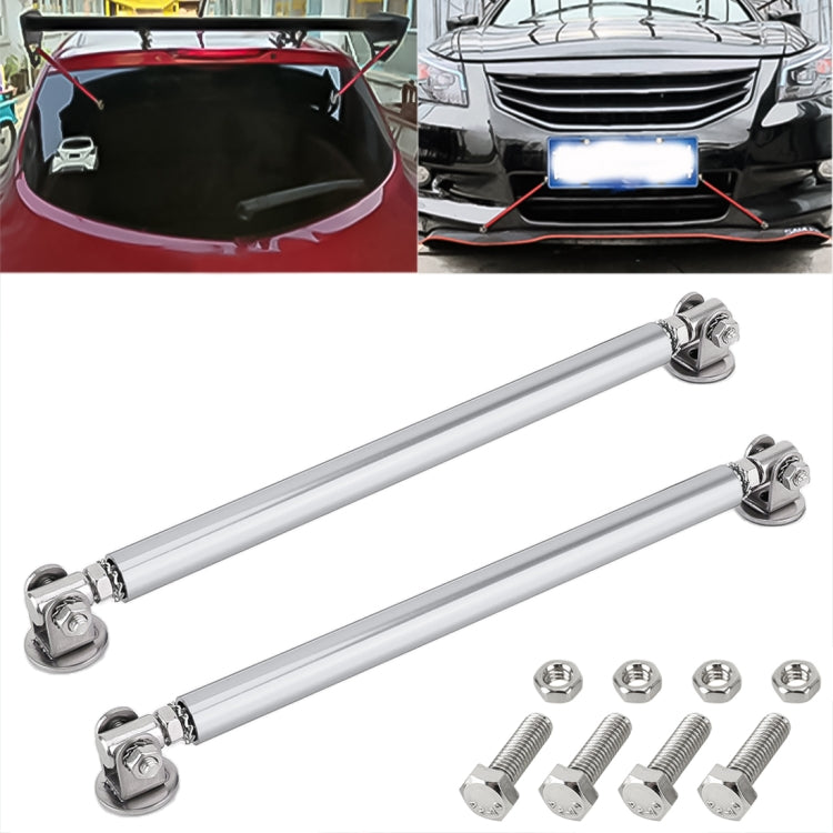 Car lip support bars, silver metal two-piece set with mounting brackets and bolts