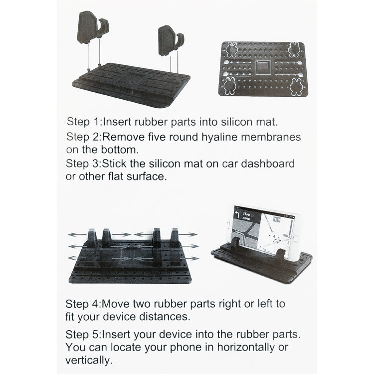 Silicone phone holder installation steps on product box packaging