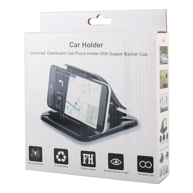 Retail box for universal dashboard phone holder with suction cup and clips