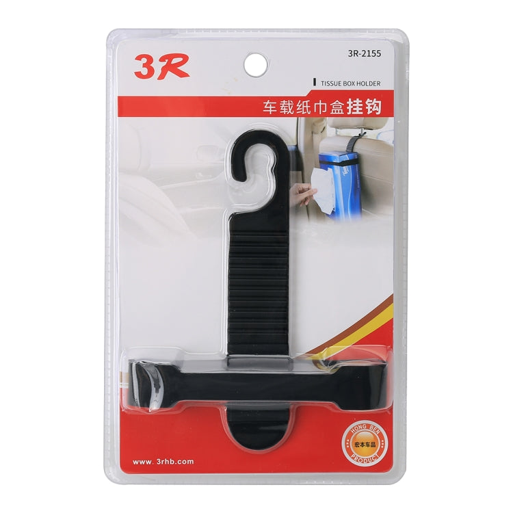 Retail package for black car backseat tissue box holder and hanger hook