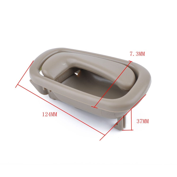 Beige inner door handle dimensions: 124mm x 37mm x 7.3mm