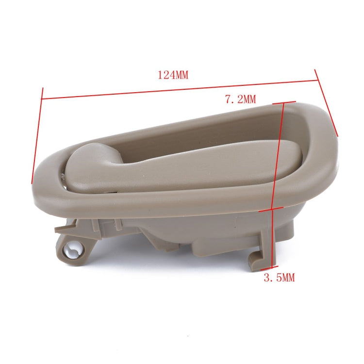 Beige inner door handle dimensions: 124mm x 7.2mm x 3.5mm