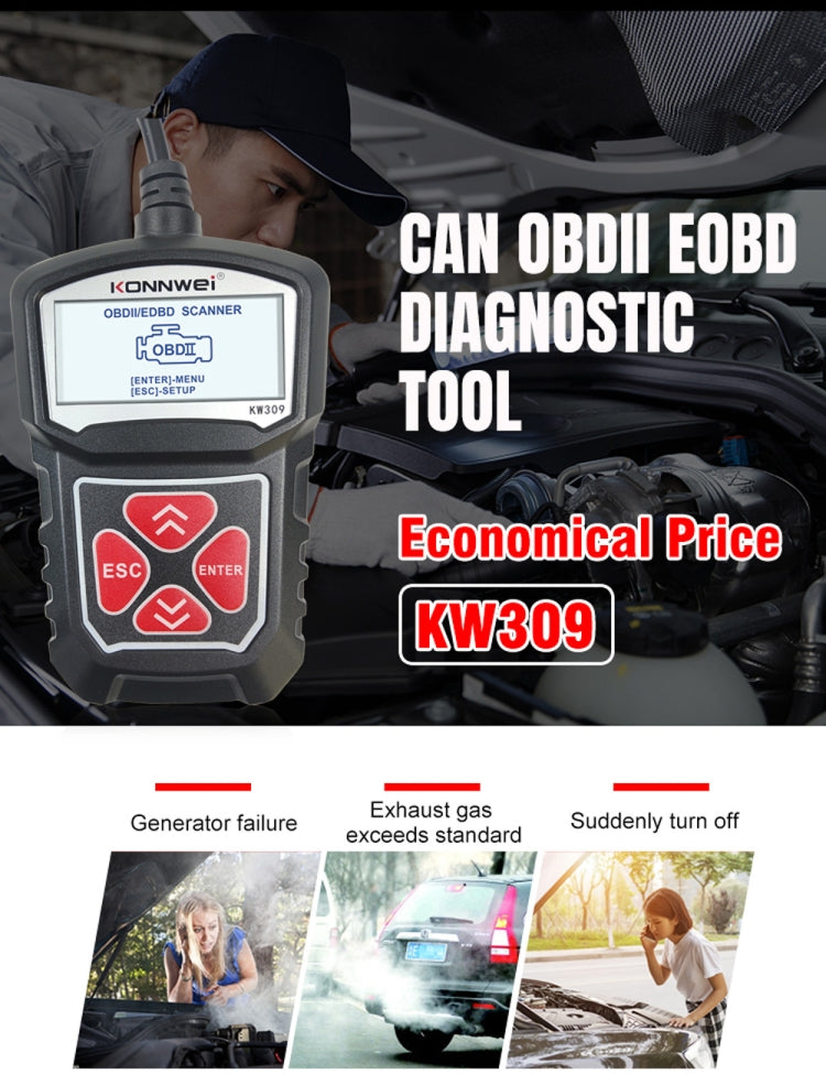 Black OBD2 diagnostic code reader scanner with display and red button panel