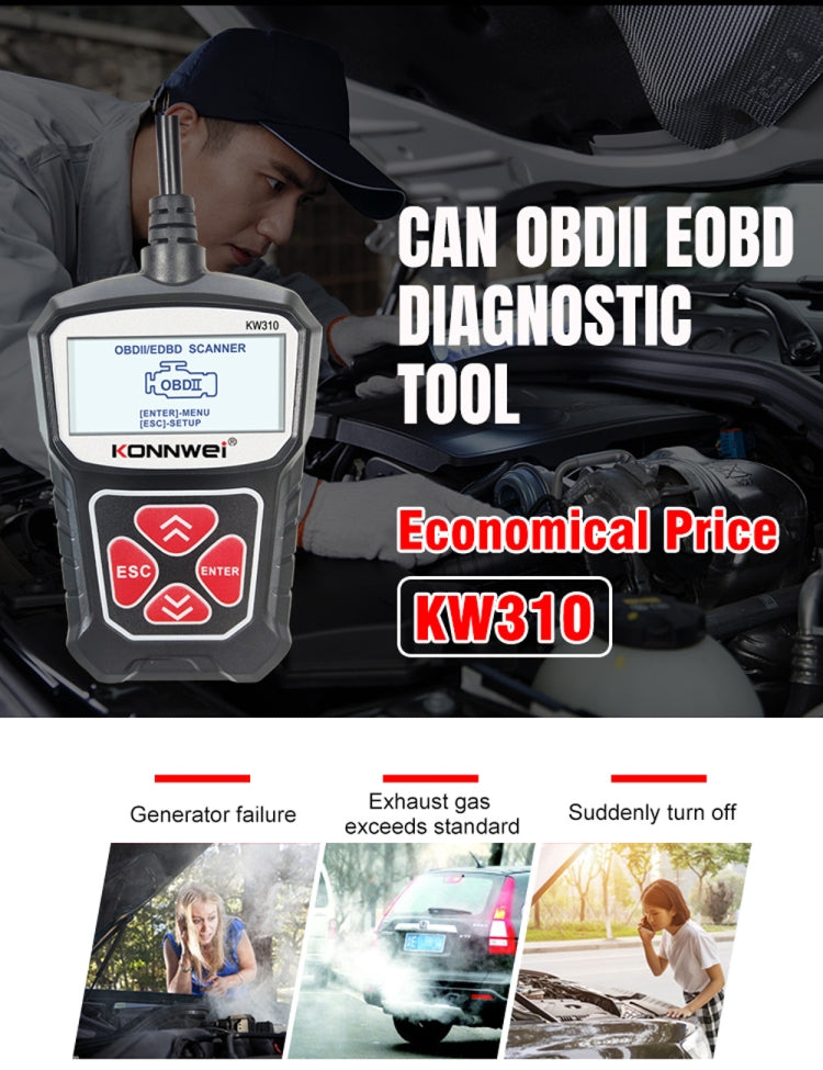 Handheld OBD2 diagnostic scanner with red buttons placed on car interior