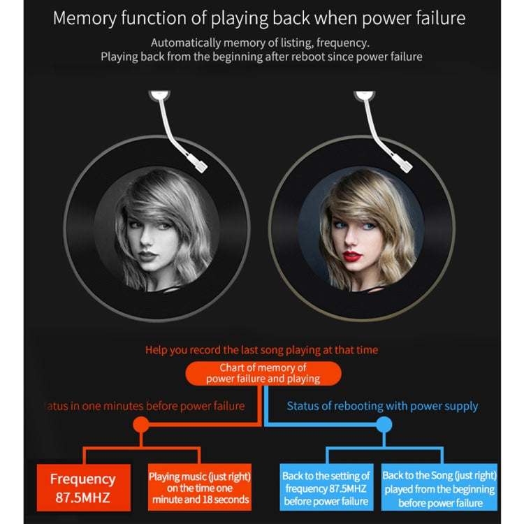 Car audio adapter memory function diagram for playback after power failure