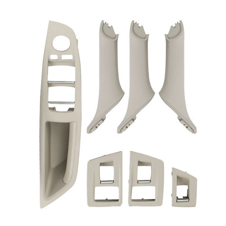 Beige-white interior door handle trim cover set, with handle pulls and square bezel pieces