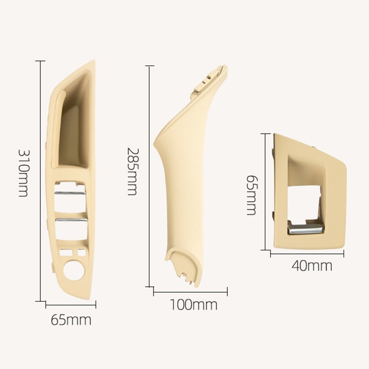 Beige interior door handle trim cover with measured dimensions for the long and square pieces