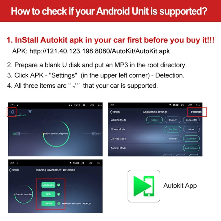 How to check supported Android unit using Autokit App for the USB CarPlay adapter
