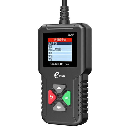 Handheld OBD2 code reader with color TFT screen and indicator buttons.