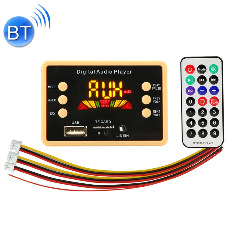 Car 12V digital audio player with color screen, USB/TF slots, and remote control