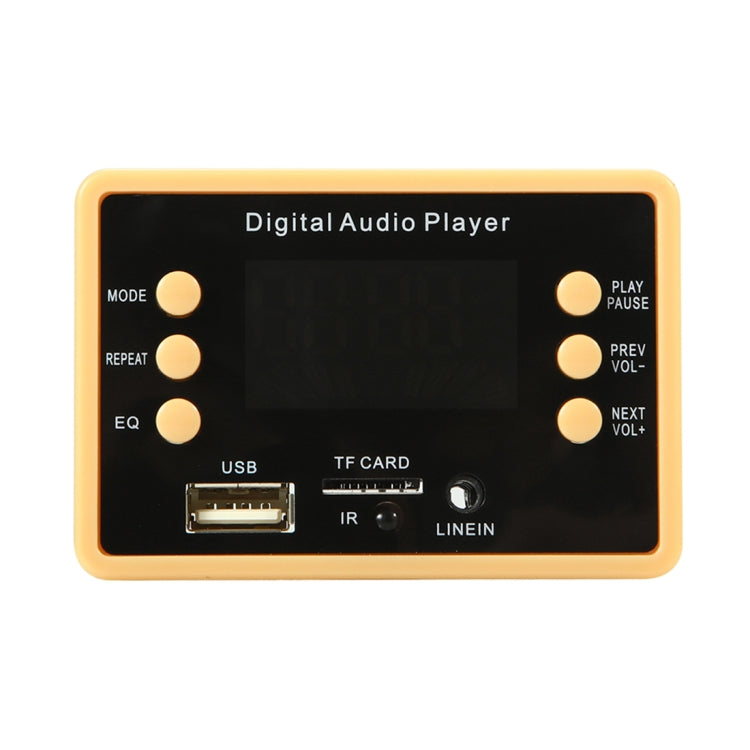 Car 12V digital audio player module with color screen, USB and TF card ports