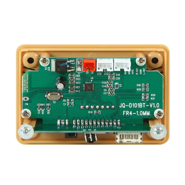 Car 12V audio player PCB with green circuit board and mounting screws