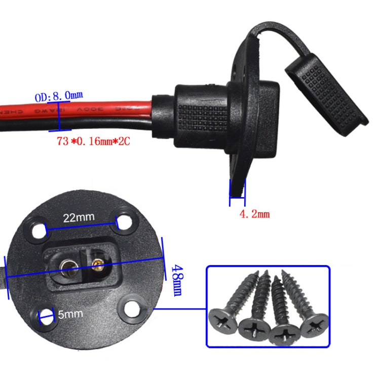 Power cord with circular connector base and dust cover boot