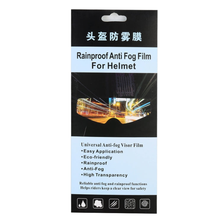 Rainproof anti-fog visor film package for motorcycle helmets