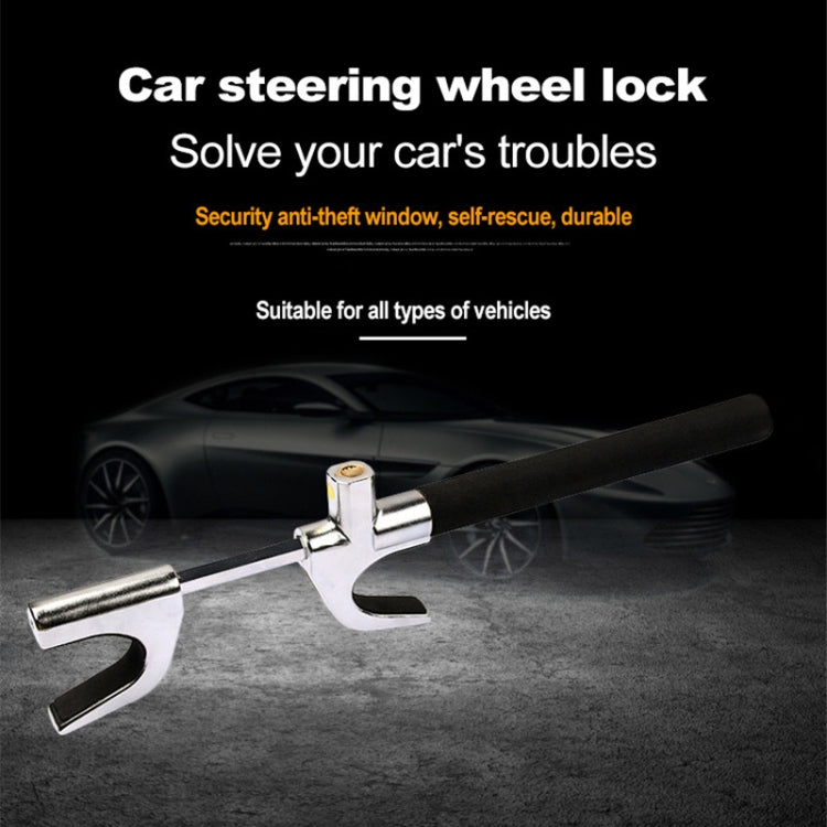 Adjustable telescopic U-shaped steering wheel lock with black handle, anti-theft clamp