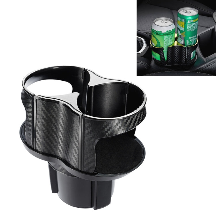 Black 2-in-1 car cup holder with carbon-fiber sleeve and dual cup slots