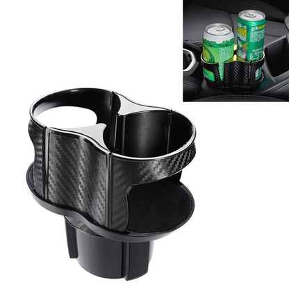 Black 2-in-1 car cup holder with carbon-fiber sleeve and dual cup slots