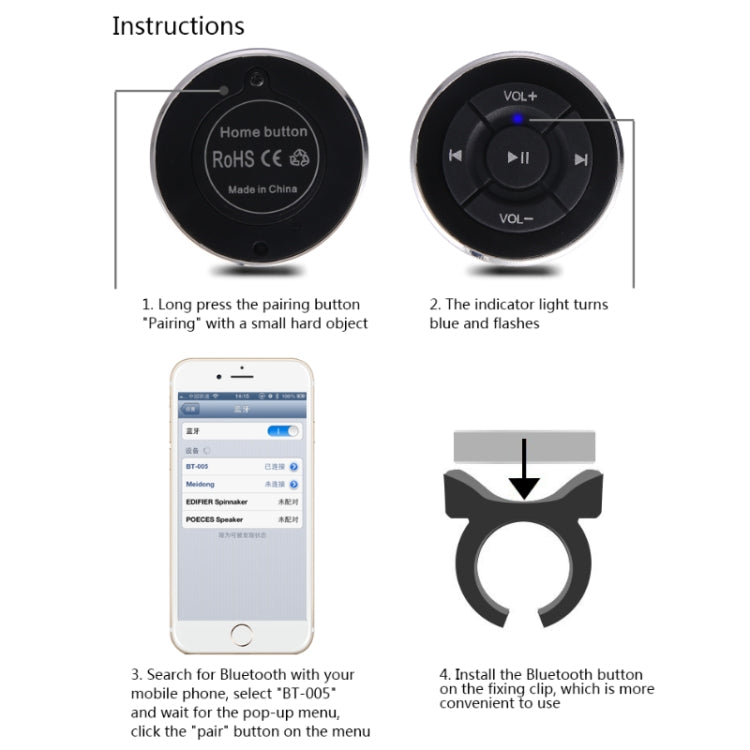 Pairing instructions for car Bluetooth remote, showing front and back button layout