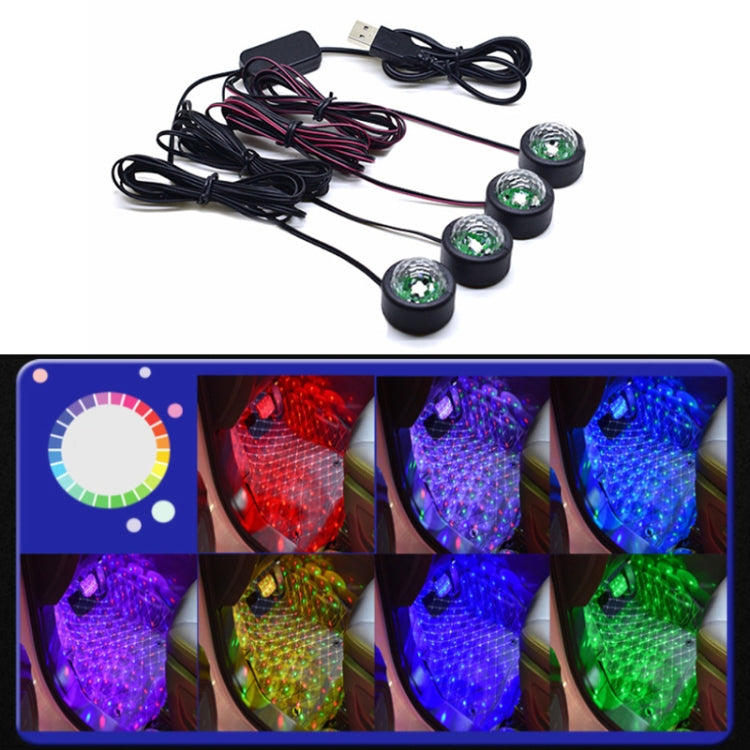 Universal car LED footwell lights set with 4 round modules and wiring