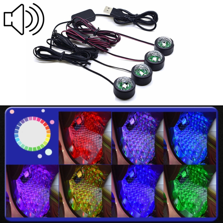 Car LED footwell atmosphere light set with four round pods and USB cable harness