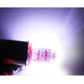Bright white LED glow from 1157 LED bulb, red-yellow LED array