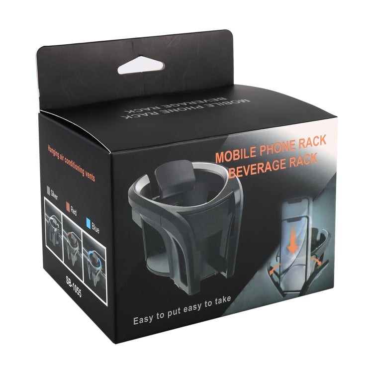 Car air vent cup holder retail box, black with cup holder display