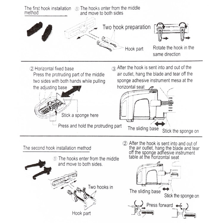 Car air vent cup holder installation guide diagram with hook parts and sliding base