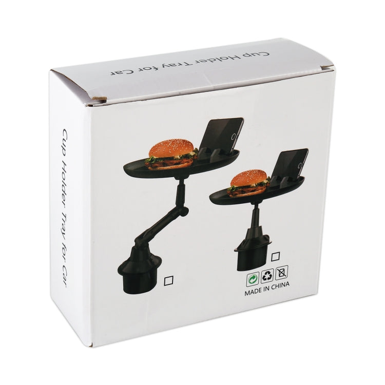 Car cup holder packaging box with two phone stand cup holder images