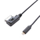 Car AUX 8-pin wiring cable with Lightning-style connectors at both ends
