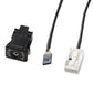 Car AUX audio interface cable harness with three plugs: black, pin header, white