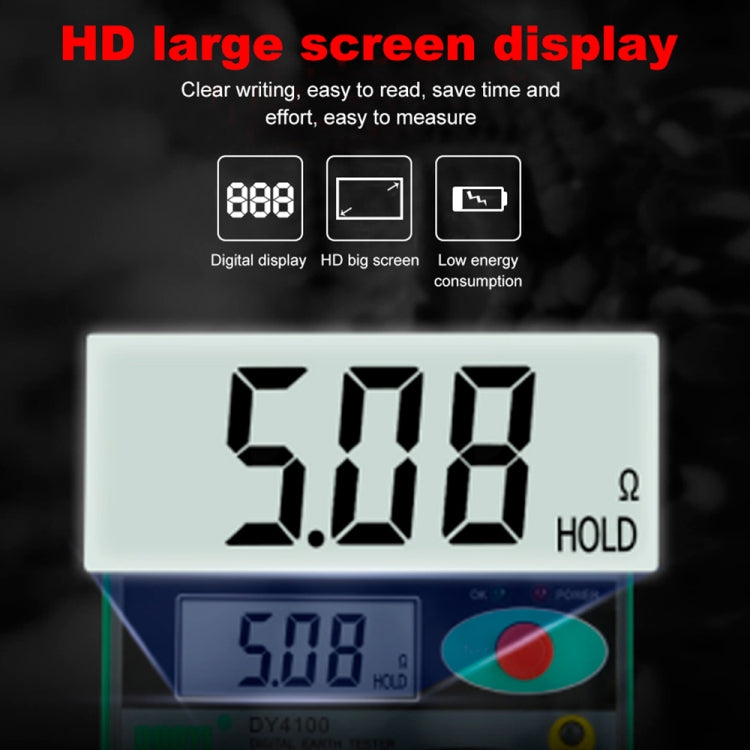 Digital ground resistance meter DY4100 with HD large LCD 5.088 and Hold indicator