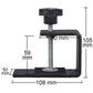 Handbrake support holder with labeled dimensions and black U-frame bracket