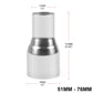 51–76mm exhaust pipe reducer joint sleeve, 131mm length, polished silver