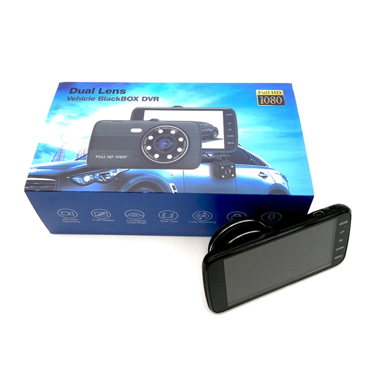 Dash cam kit with retail box and attached front display screen