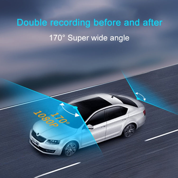 Dash cam wide-angle recording graphic with arrows and car on highway