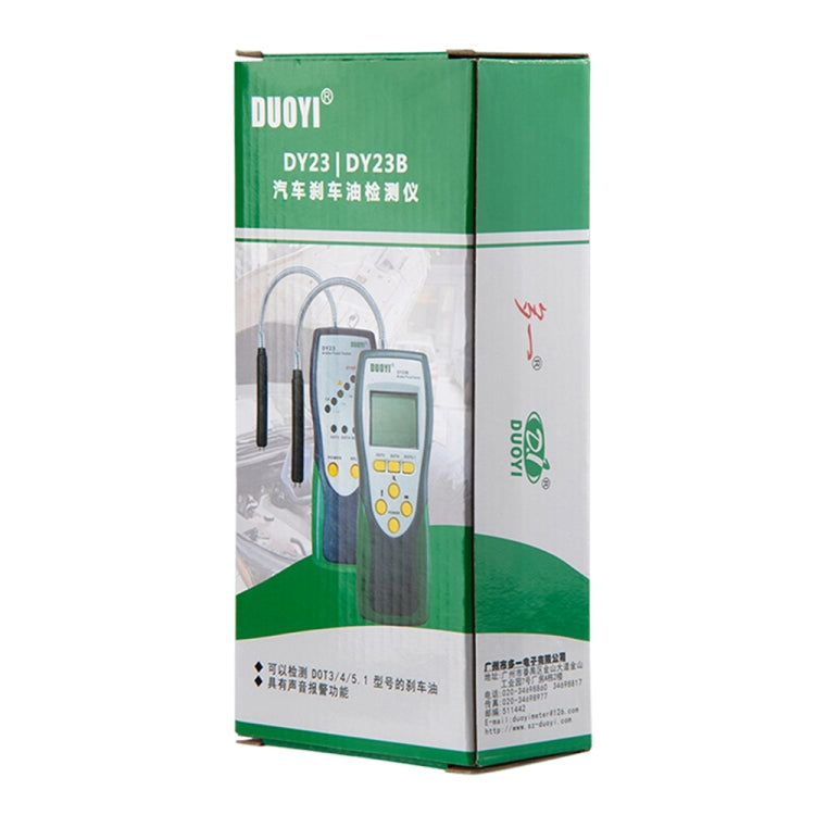 DUOYI brake fluid test pen packaging box in green and white with product photo
