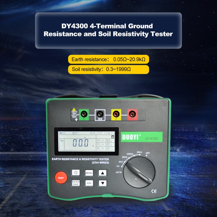 DY4300 4-terminal ground resistance tester with LCD display and selector dial