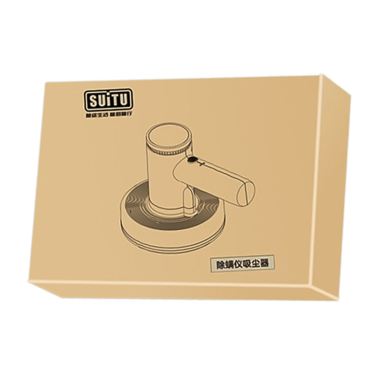 Wireless handheld car vacuum cleaner box with SUITO logo and nozzle illustration